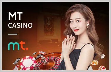 Sự kiện đặc biệt CT88